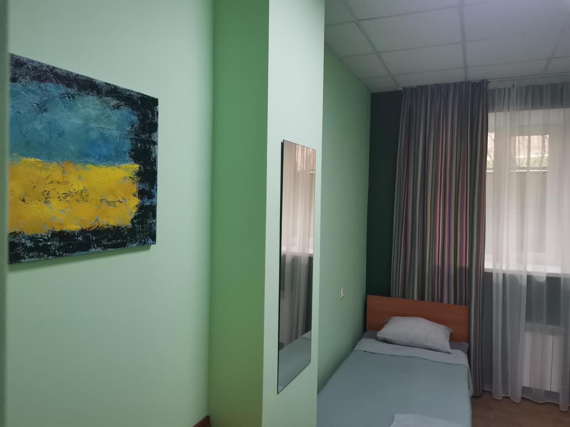 Westend Hotel Kyiv Værelse billede