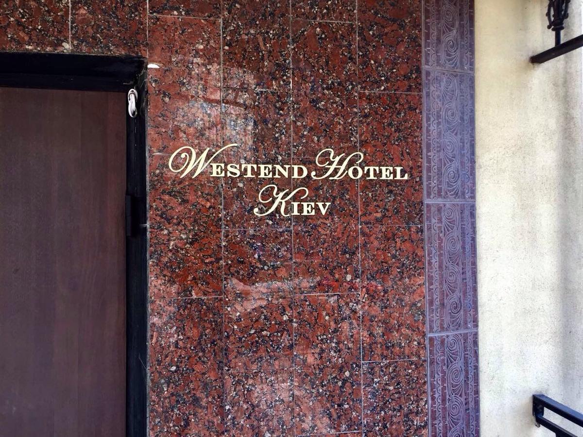 Westend Hotel Kyiv Eksteriør billede