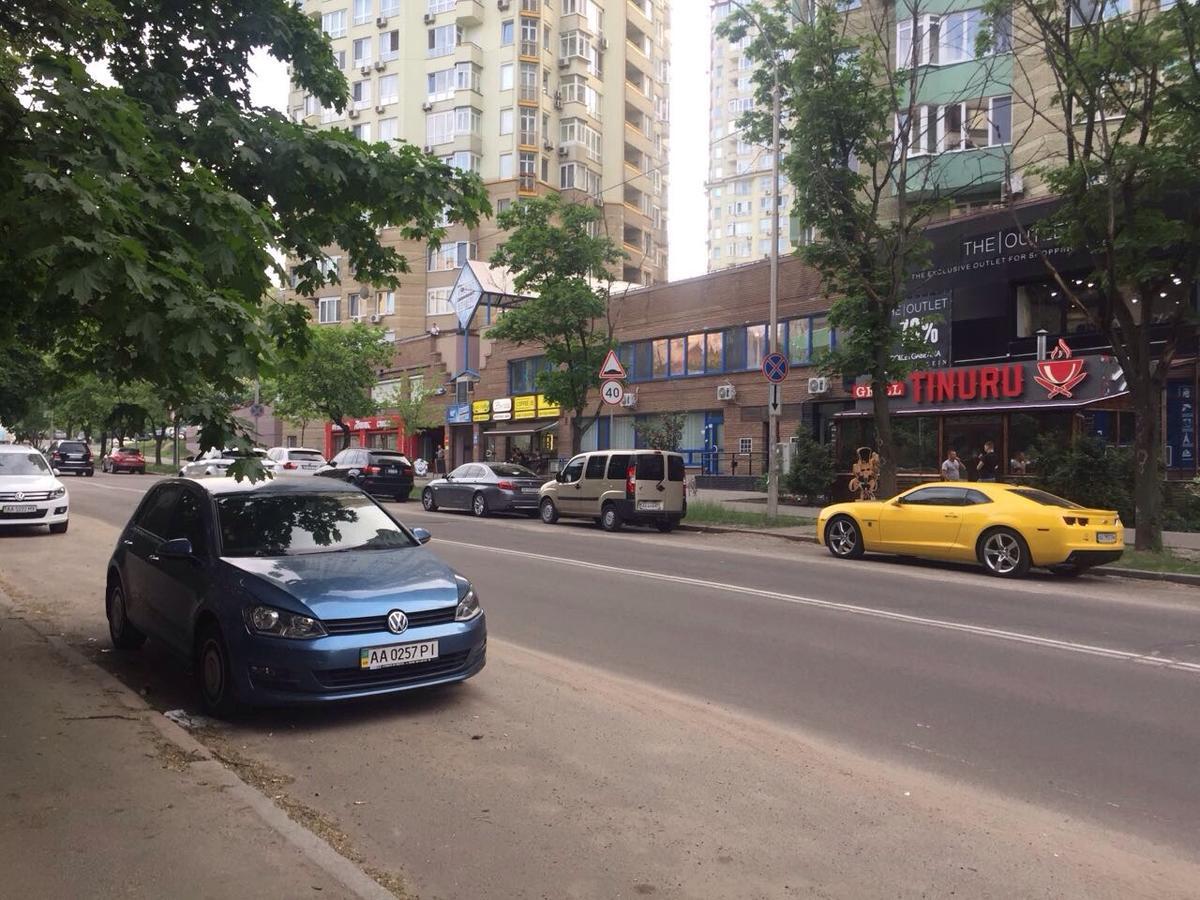 Westend Hotel Kyiv Eksteriør billede
